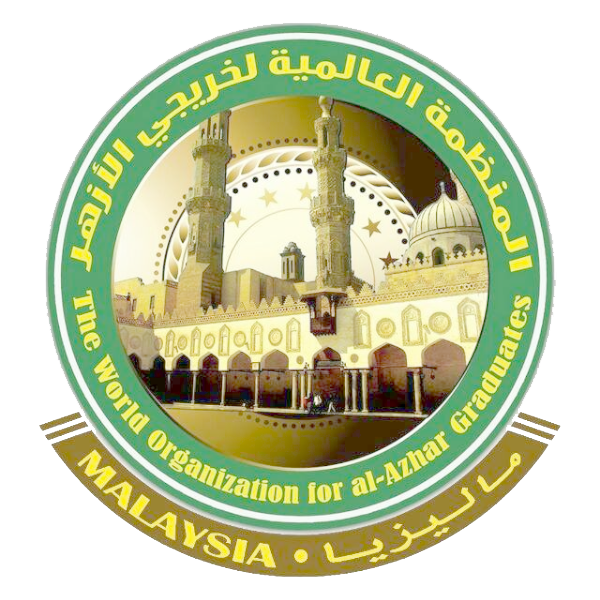 Logo Organisasi